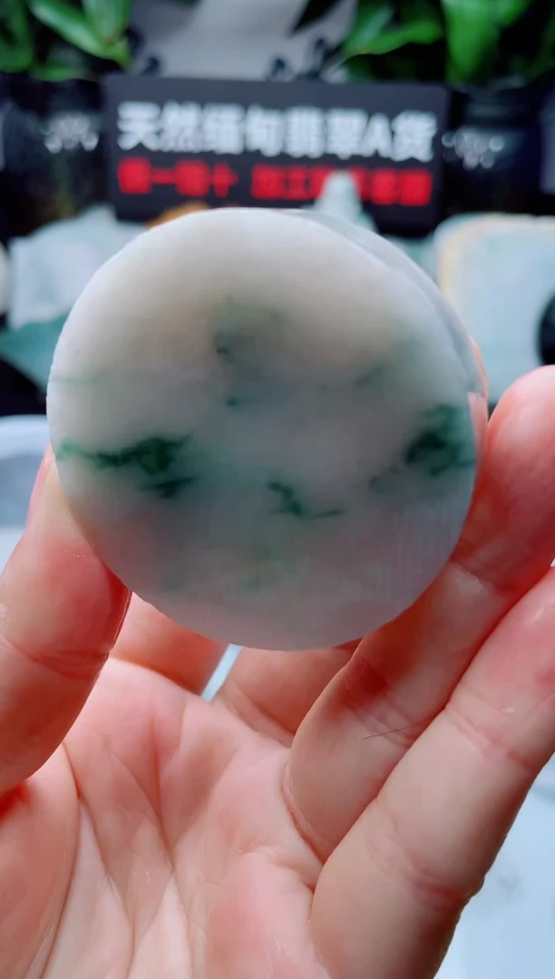 翡翠未镶嵌颈饰华3224