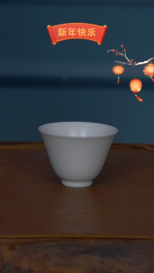 【闪购商品】博物堂原矿柴窑单色釉