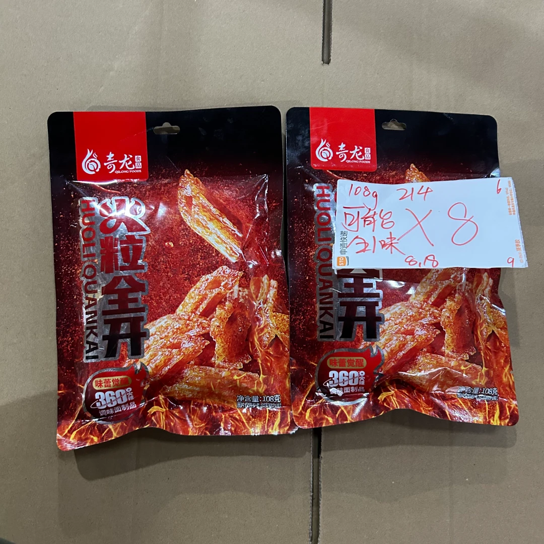 214 火粒全开辣条108g（到手8包）