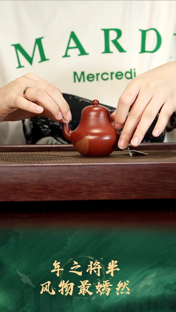 77号红红甄选紫砂壶思婷朱泥110c