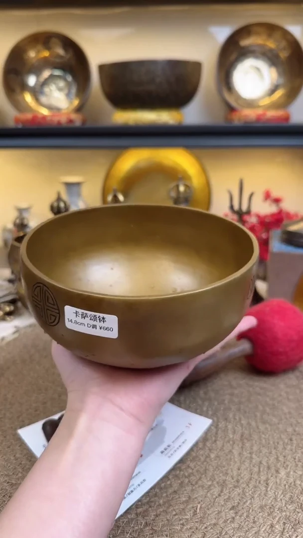 【闪购商品】卡萨 14.8 D、、、、、、、