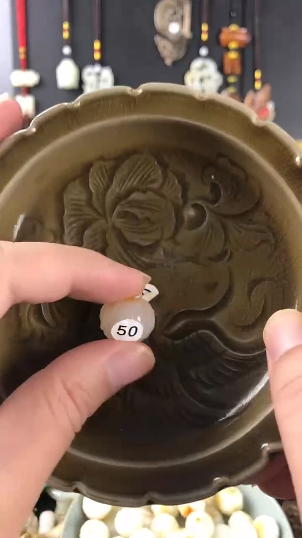 瓷片用**风瓷器瓷器和和田