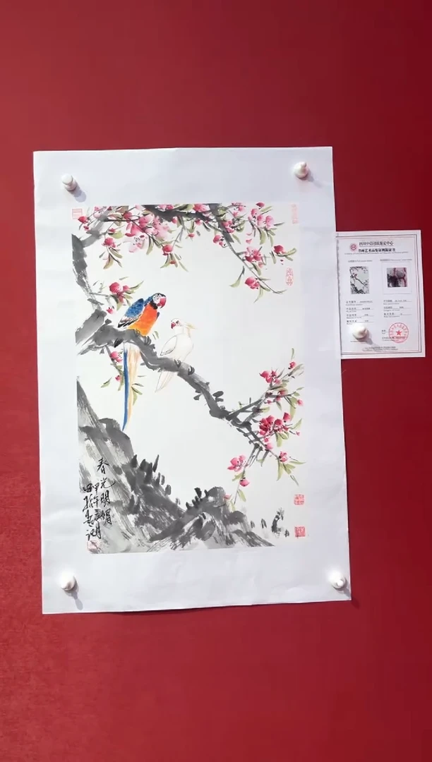 国画田哲老师现场创作 10
