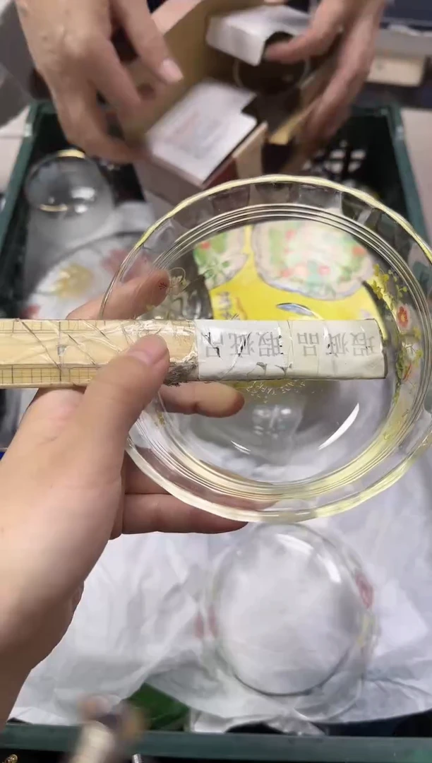 手工艺品玻璃玥**律451划痕