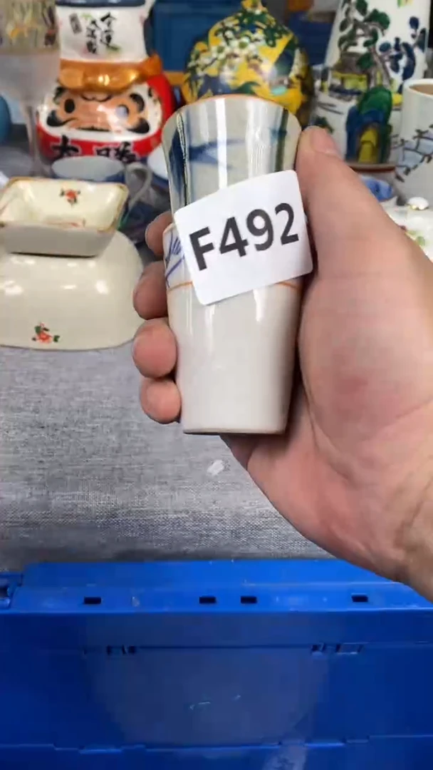 【闪购商品】瓷片492瓷器瓷片茶周边