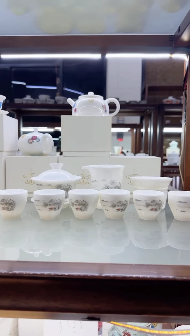 【闪购商品】瓷片言泥言泥言泥@YN004