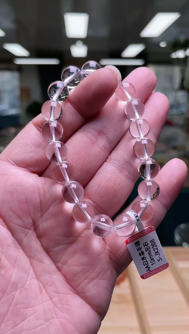 未镶嵌手链水晶10±/x-327【