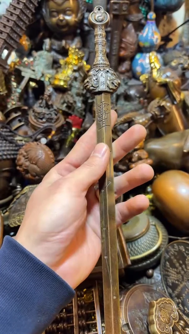 【闪购链接】古上古铜器专属链接