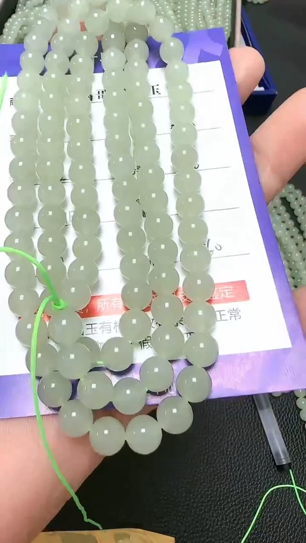 和田玉未镶嵌挂件9009