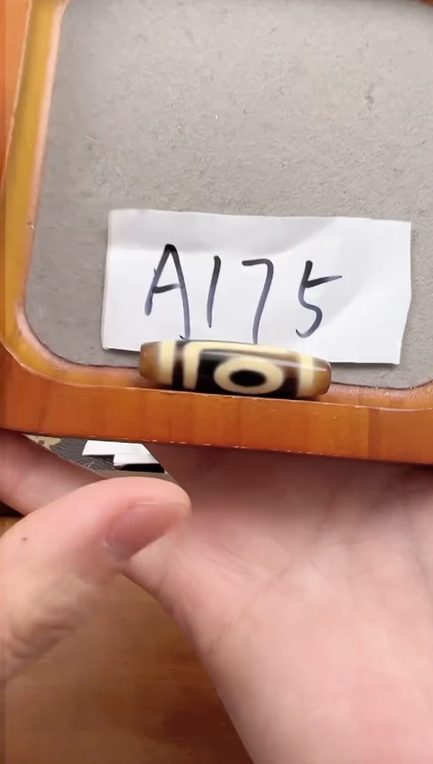 【闪购商品】玛瑙/玉髓吊坠(赠链)未镶嵌处理品