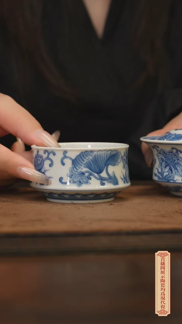 瓷片柴窑青花破价福利