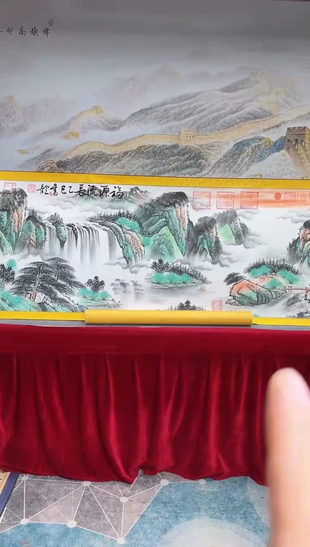 书法崔书体-福源流长-精品书画