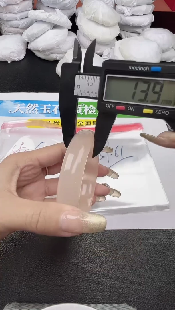 未镶嵌手镯石英质玉圈口 59