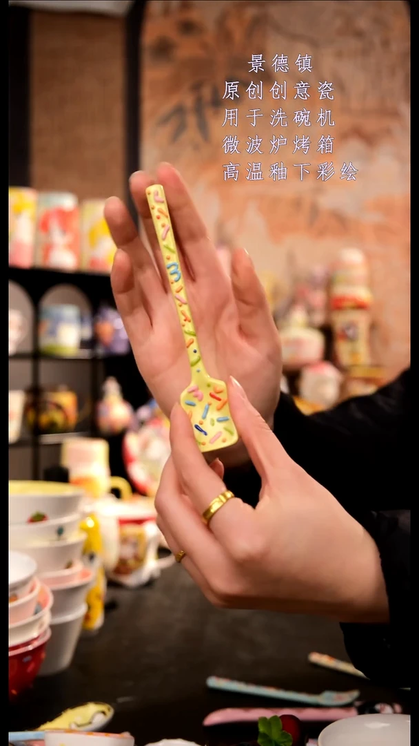 摆件陶旺的可以陶瓷手工手绘设计师款