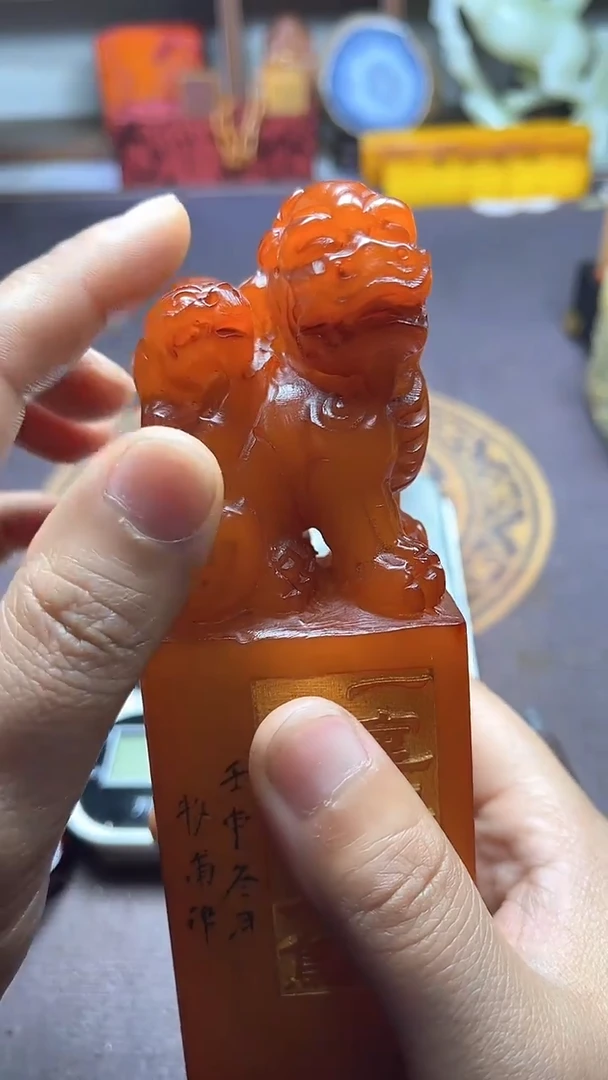 【闪购商品】寿山石印石纯天然篆刻石料
