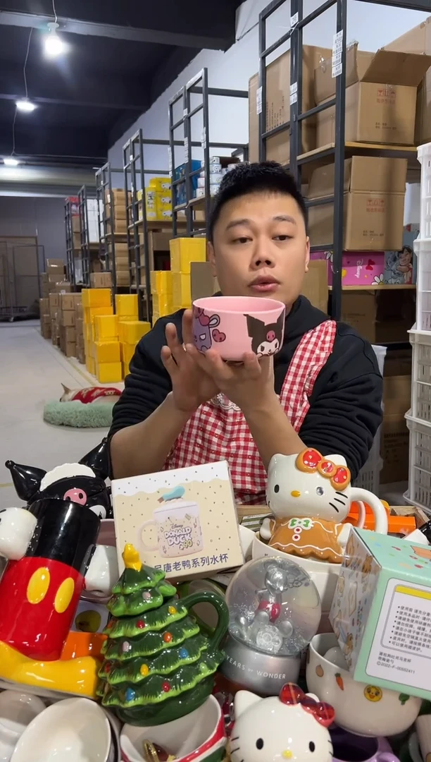 【闪购商品】杯陶瓷碗库洛米碗