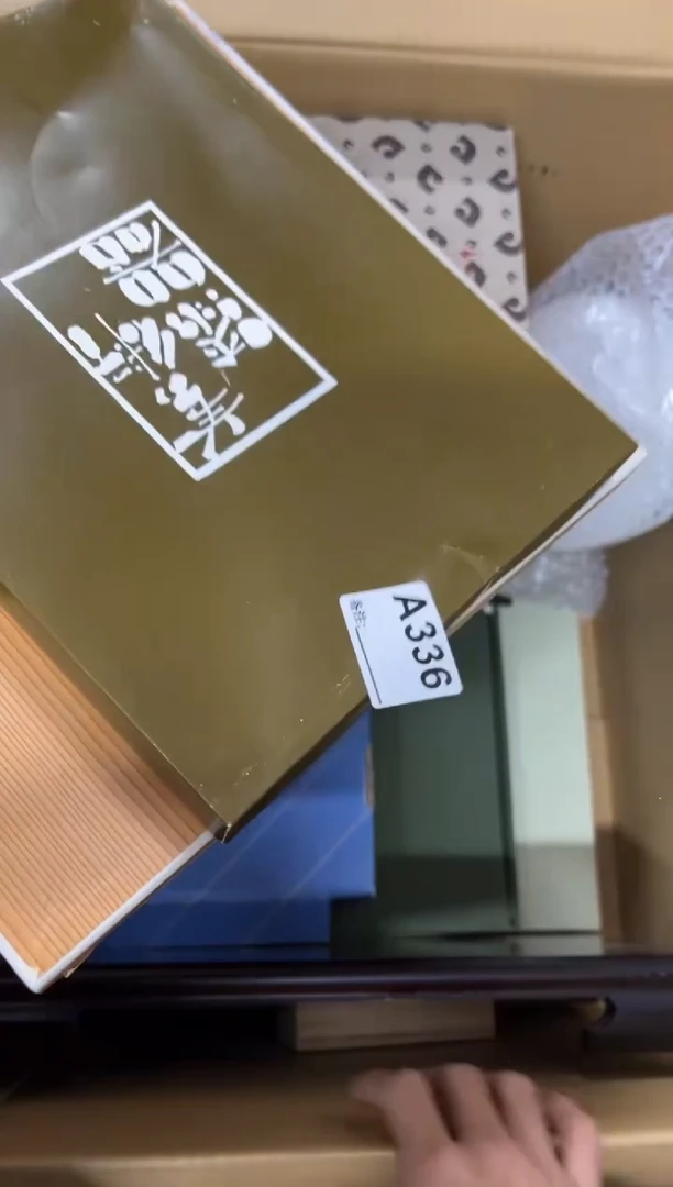 【闪购商品】茶盏336中古商品谨慎参拍