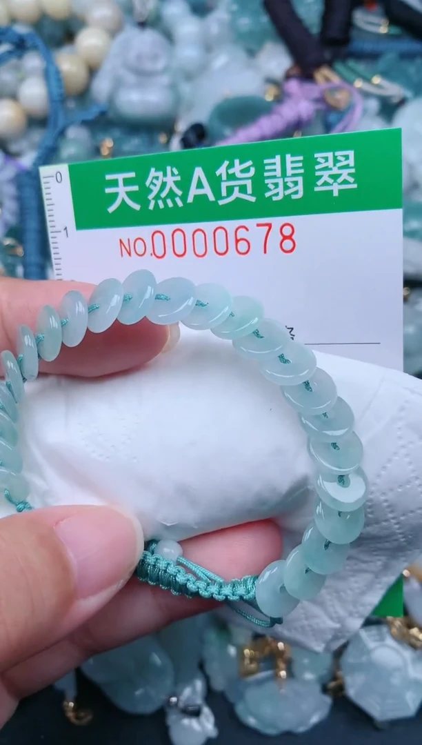 翡翠未镶嵌颈饰.0000678