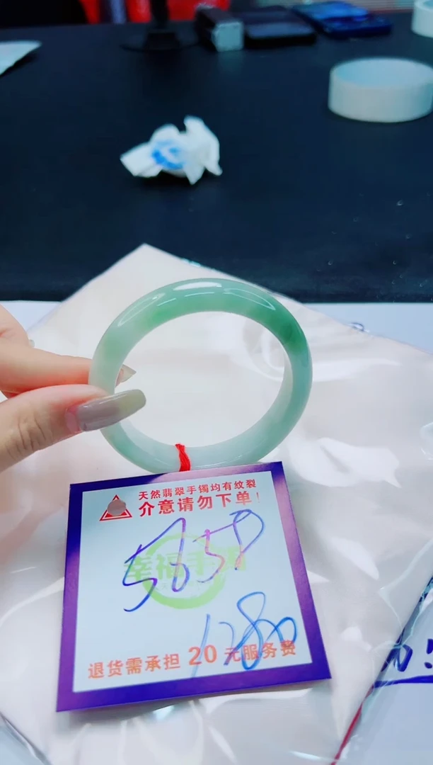 翡翠手镯未镶嵌天然缅甸翡翠A货！A货！A货！A货！A货！