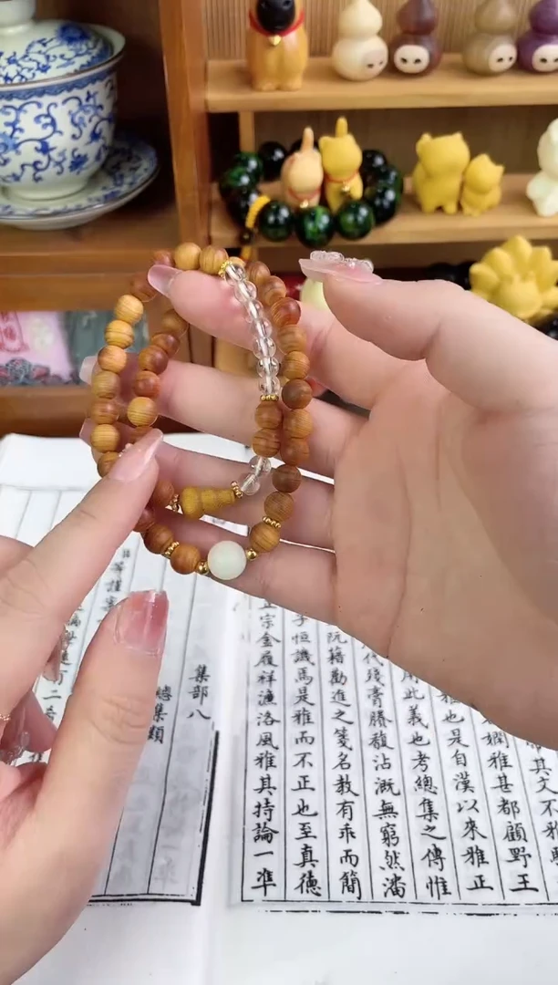 非洲檀香无事牌菩提木质串珠手串/多发性其一/不带盒子