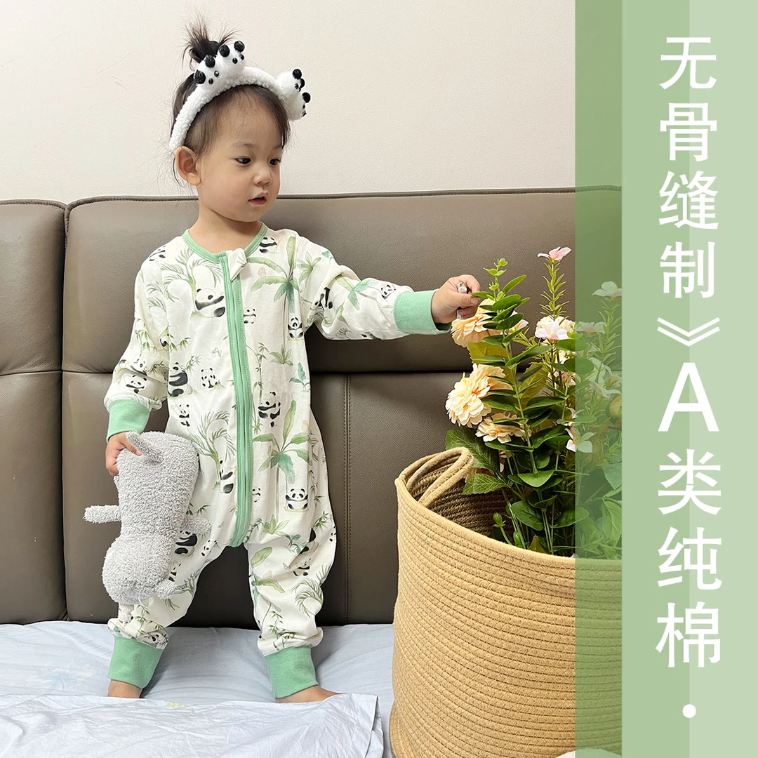 A类宝宝纯棉无骨分腿睡袋长袖防踢被儿童睡衣婴儿连体爬服透气