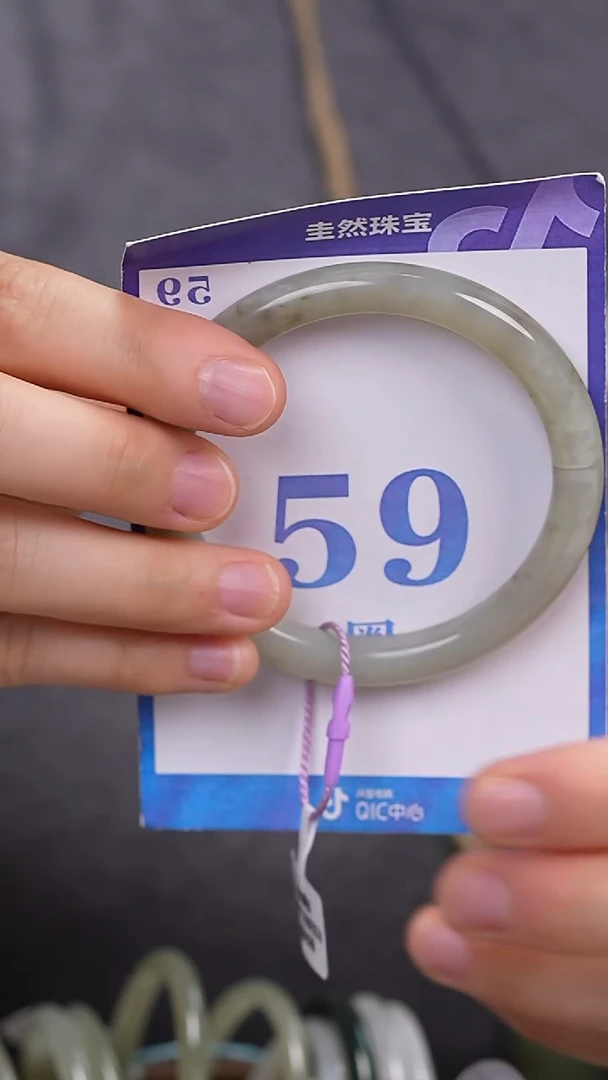 和田玉手镯未镶嵌56