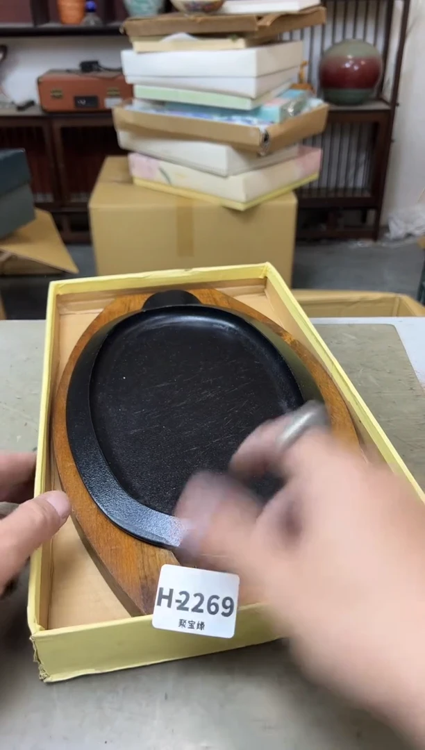 瓷片2269聚宝缘海陶精选