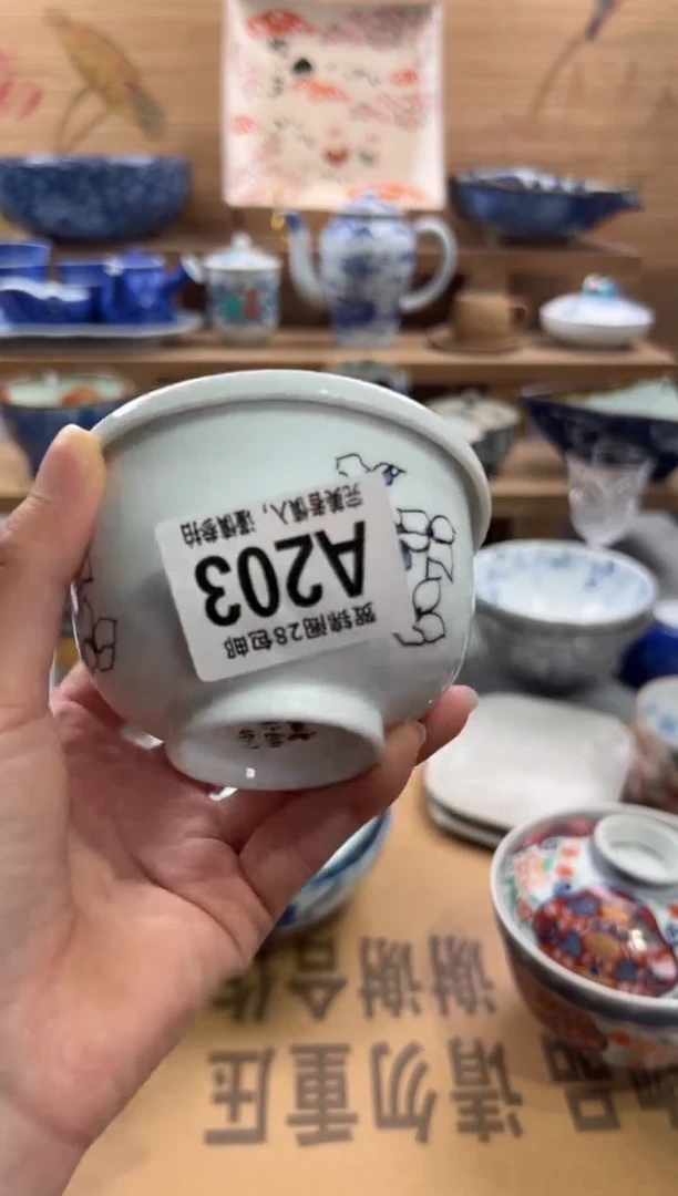 瓷片张****x     A203