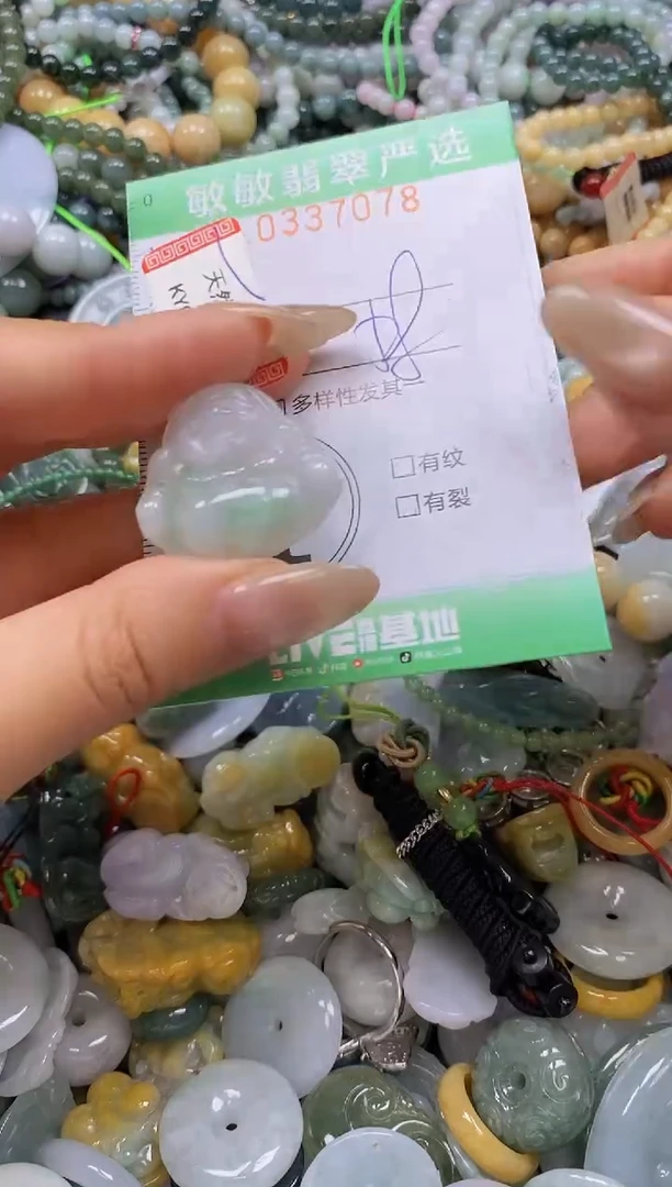 颈饰未镶嵌翡翠闪购0337078