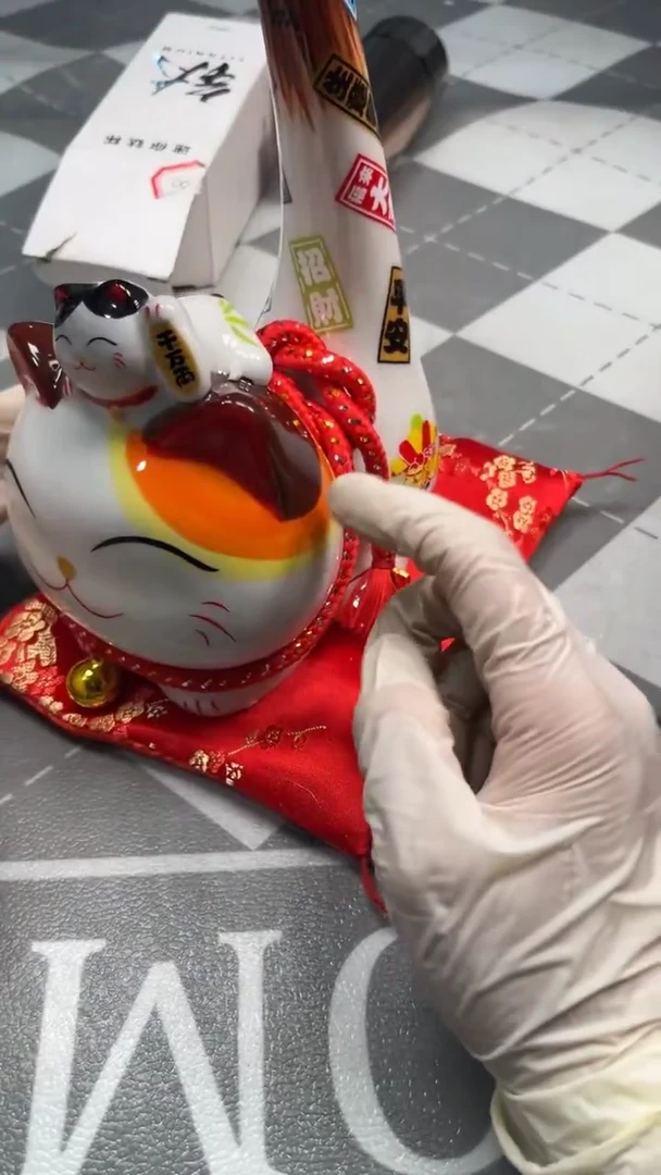 瓷片陶瓷如图所示周边