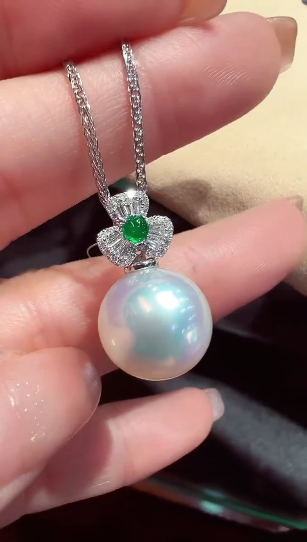 【闪购商品】海水珍珠吊坠(赠链)18K金镶嵌澳白珍珠吊坠