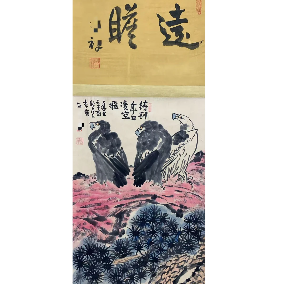 李 鹰立轴100 50 4.5平尺
