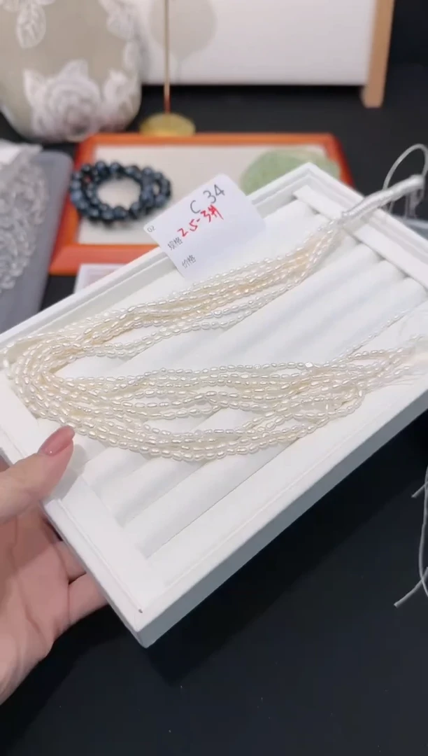 【闪购商品】淡水珍珠珠宝奇石未镶嵌多样性发一C34