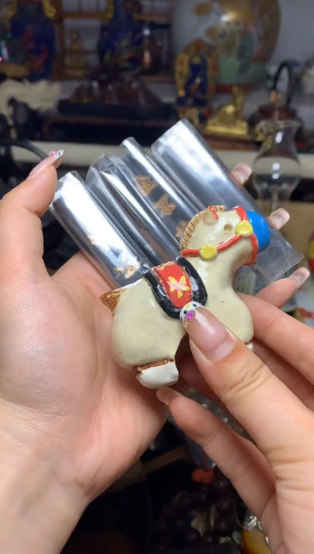 瓷器默认微瑕瓷器