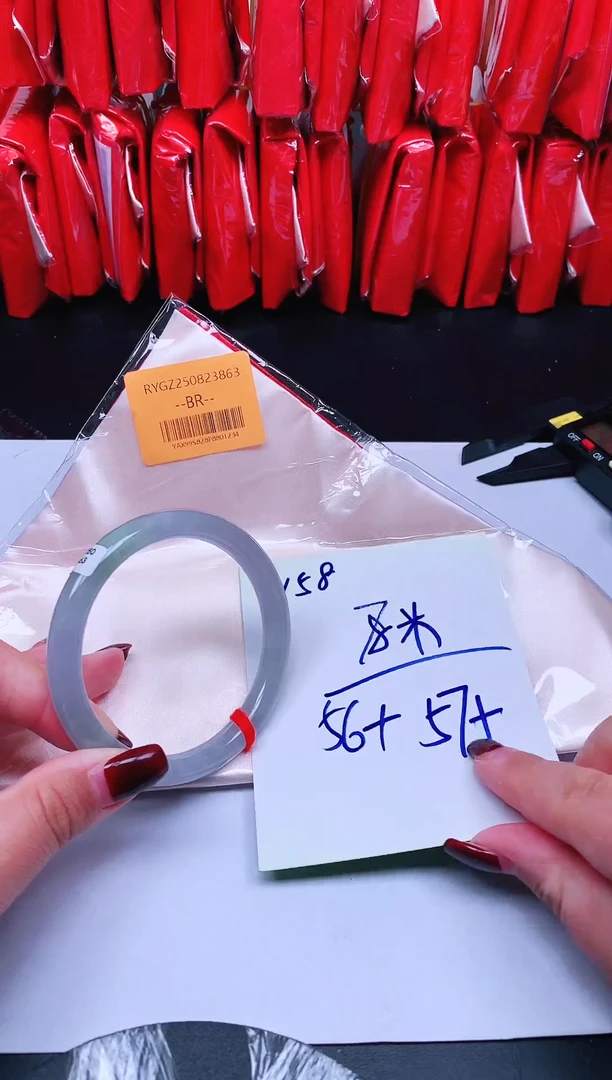未镶嵌手镯翡翠158.....