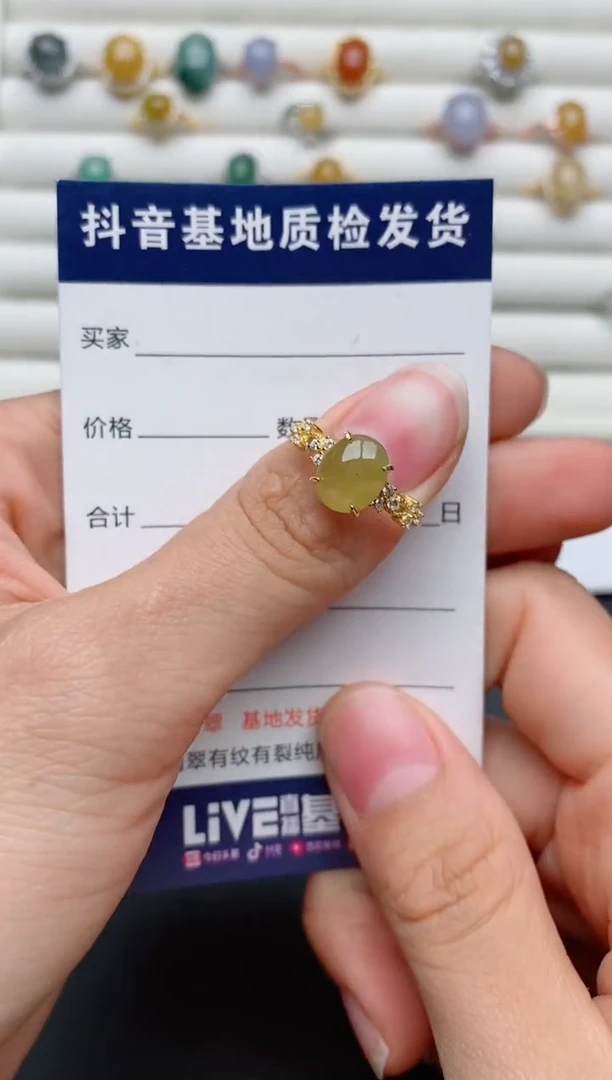 【闪购商品】翡翠戒指银S925镶嵌.............