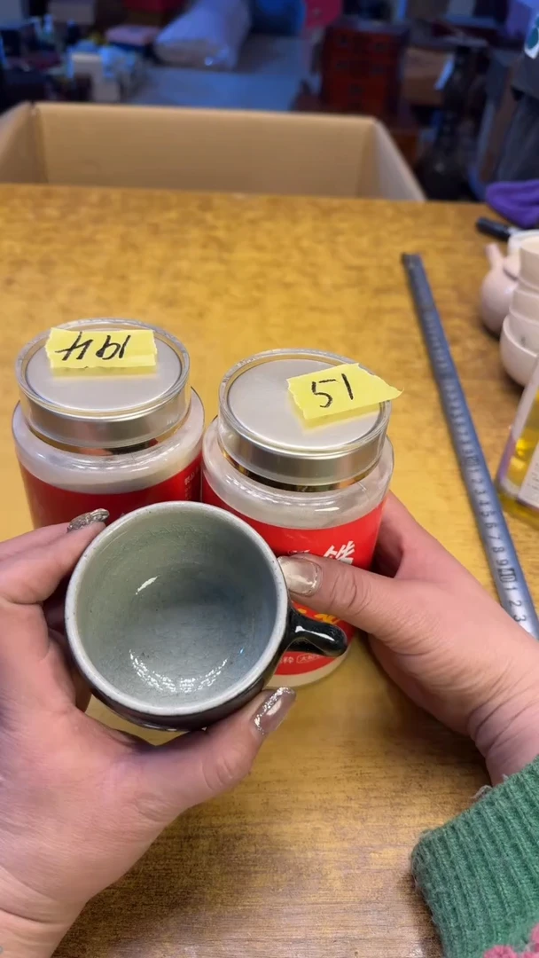 【闪购商品】其他瓷器瓷老破旧51俩山药