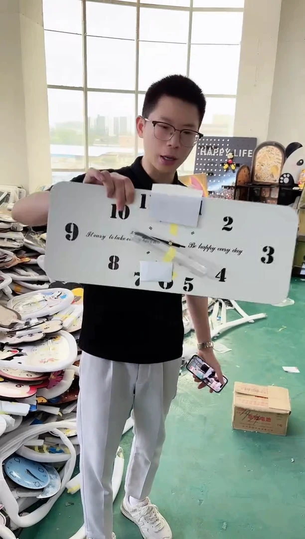 圆形孤品微瑕小河果果闪购T168