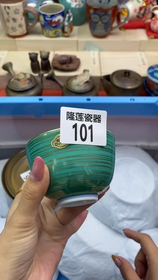 瓷片隆莲瓷器欢迎大家