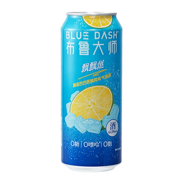 【晚安酒】BLUEDASH布鲁大师飘飘燃海盐巴巴西柚风味零糖