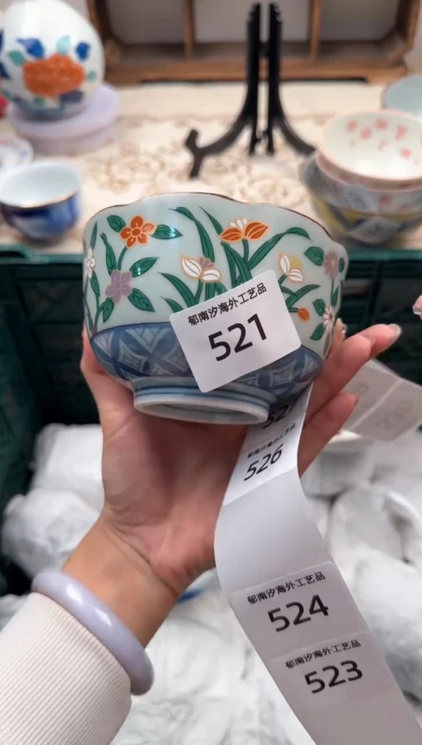 【闪购商品】瓷片A           521