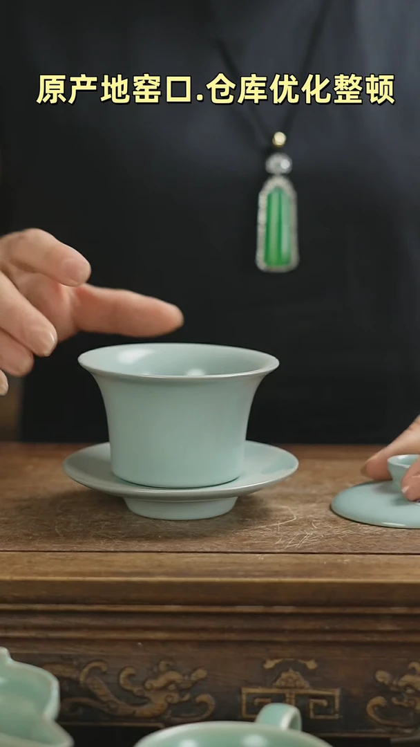 杯子321mmmmmmmmm