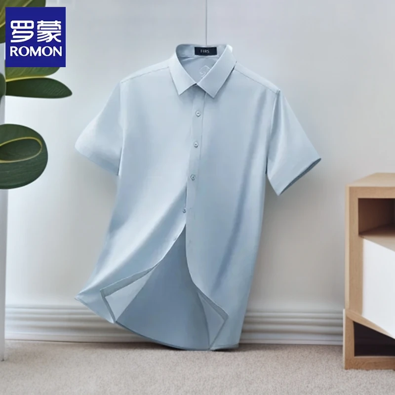罗蒙新款新款莫代尔舒适修身休闲商务衬衫夏季宽松韩版衬衣男