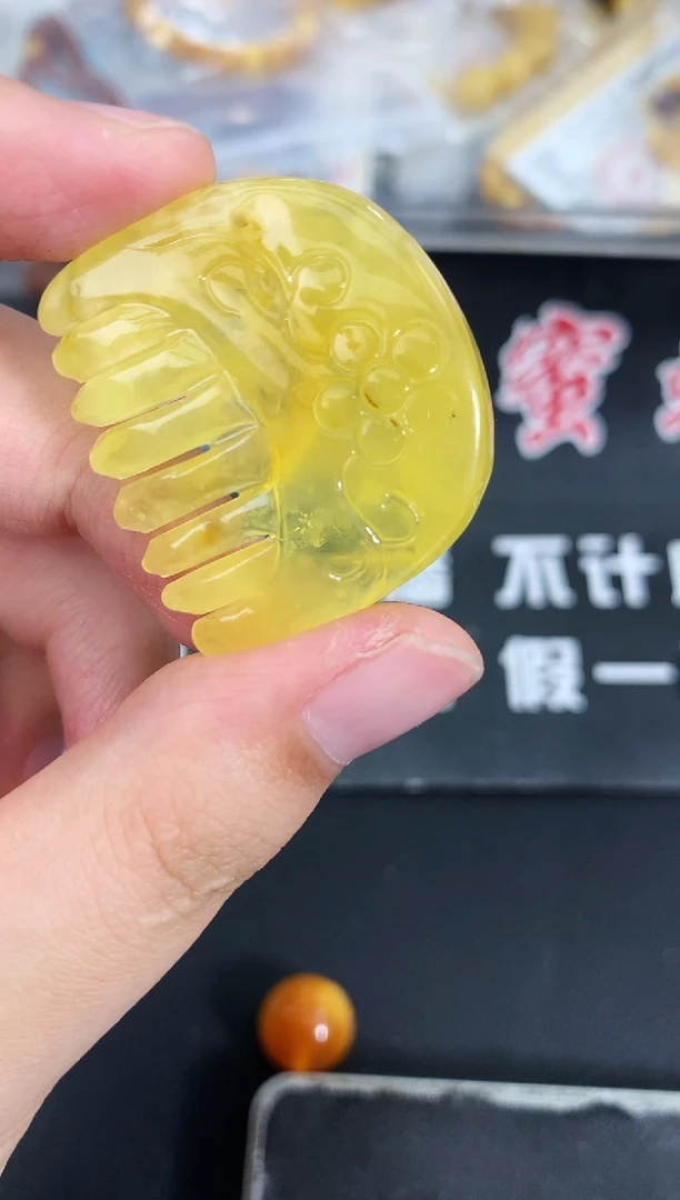 蜜蜡未镶嵌珠宝奇石108