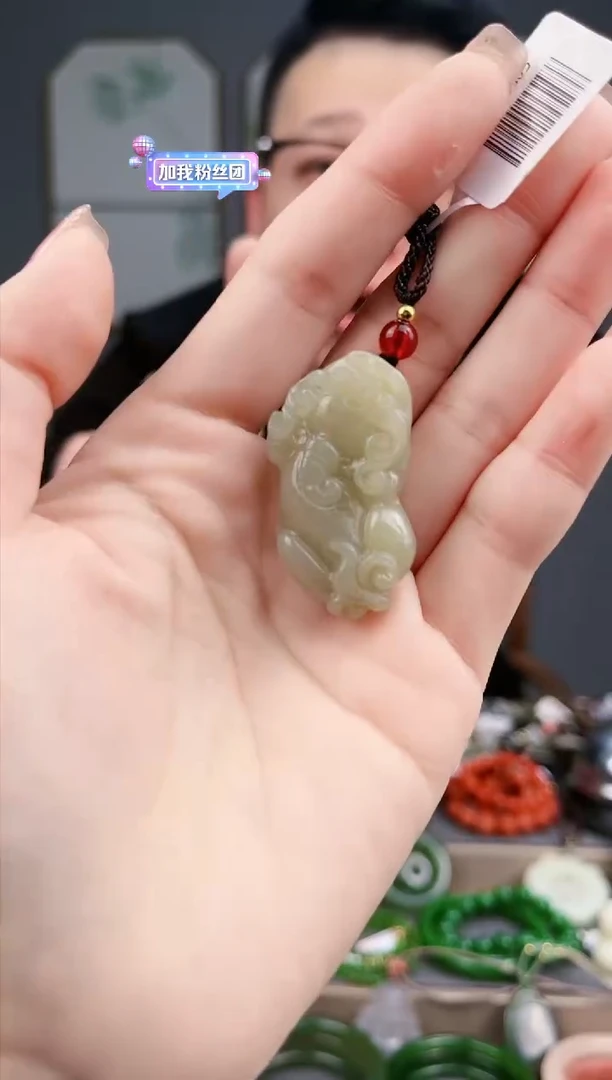 【闪购商品】和田玉颈饰未镶嵌多样性发货拍一单发一个