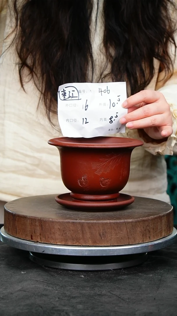 紫砂花盆406+z紫砂花盆