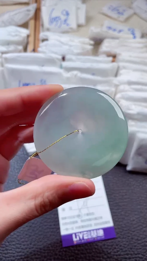 翡翠未镶嵌颈饰00004829