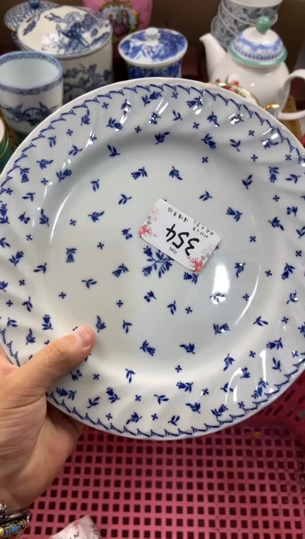 一***毛 店铺名称 轩轩瓷器 闪购类型 定向 一只小毛毛
