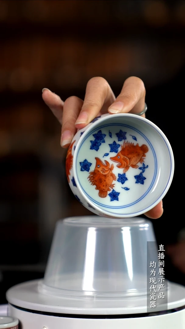 D109诚意十足的直播间 茶具