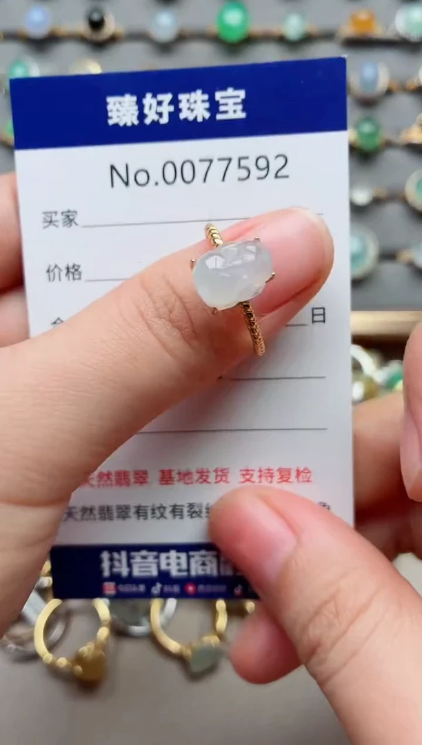 银S925镶嵌戒指翡翠1